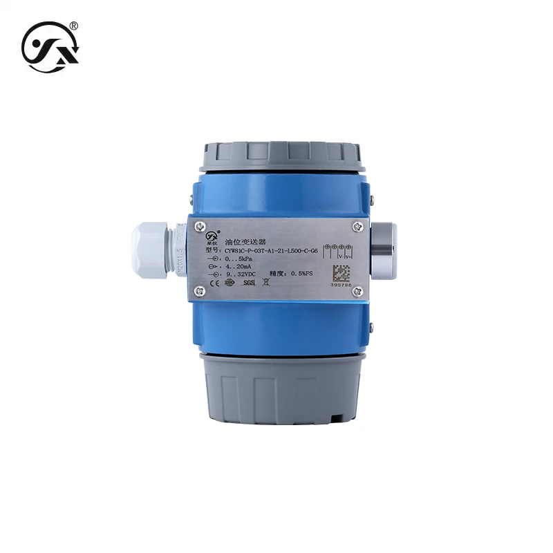 CYW81C型静压式油位变送器 - 图片 4