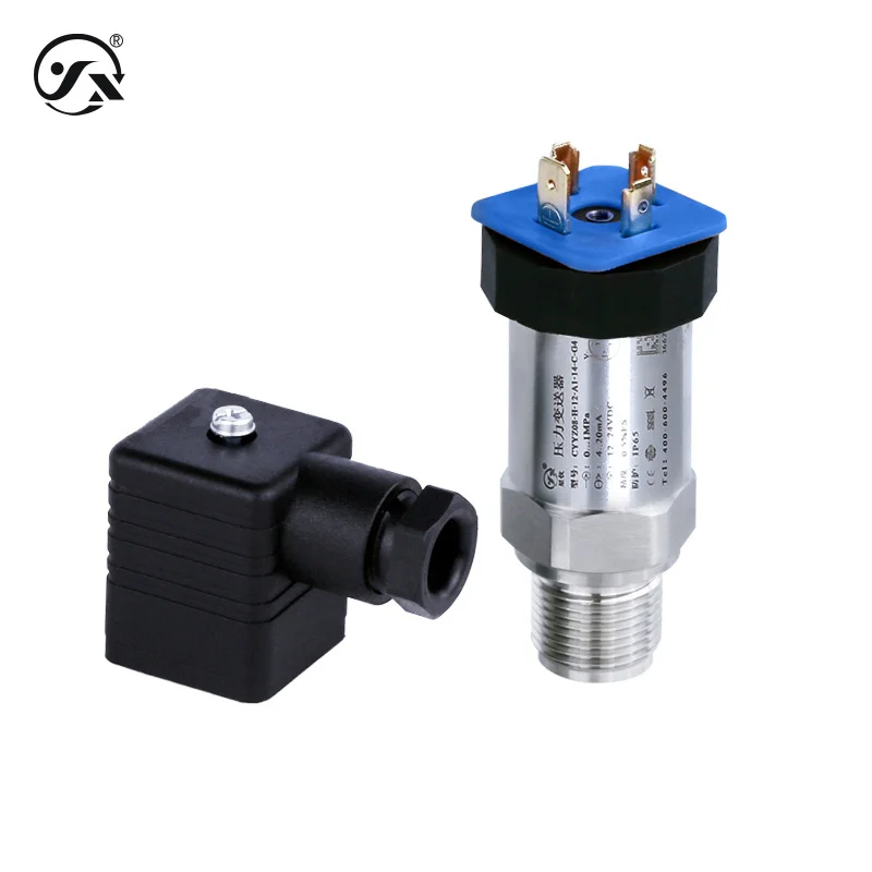 CYYZ08专用型压力变送器 - 图片 4